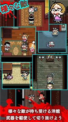 u7b28u86cbu5371u673au6c49u5316u514du8d39u7248