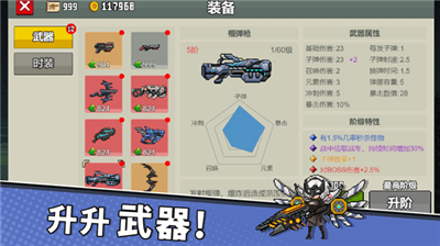 u95efu5173u4e13u5bb6u514du8d39u7248