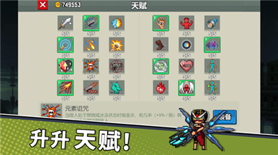 u95efu5173u4e13u5bb6u4feeu6539u5668u7248