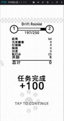 u5708u5708u6f02u79fbu65e0u9650u91d1u5e01u7248