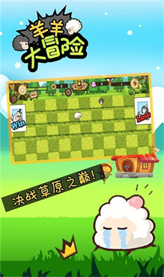 u7f8au7f8au5927u5192u9669u514du8d39u7248