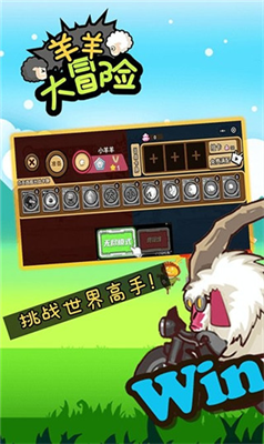 u7f8au7f8au5927u5192u9669u65e0u9650u91d1u5e01u6700u65b0u7248