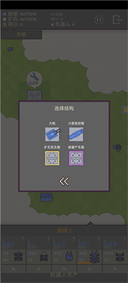 u673au5668u4ebau7fa4u6bb4u5927u6218u6700u65b0u7248
