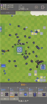 u673au5668u4ebau7fa4u6bb4u5927u6218u5b89u5353u514du8d39u7248
