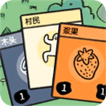 堆叠世界无限资源卡牌策略冒险v1.0 无限钻石版