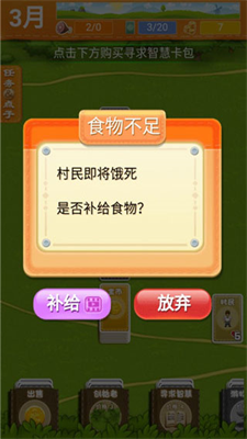 u5806u53e0u4e16u754cu514du8d39u7248u514du5e7fu544au7248