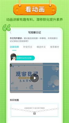 u795eu7b14u4f5cu6587