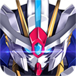 未来机甲决战全新版本上线