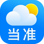 当准天气2024精准预报