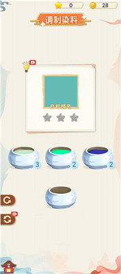 u6c49u670du5927u5e08u514du8d39u7248u4e0bu8f7du6700u65b0u7248