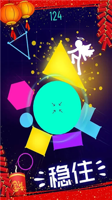 u70b9u4eaeu5b83u5185u7f6eu83dcu5355u7248