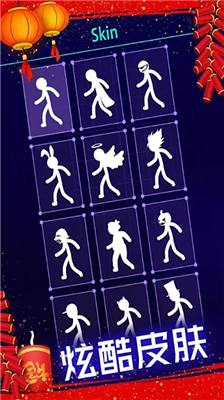 u70b9u4eaeu5b83u514du8d39u7248