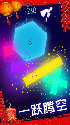 u70b9u4eaeu5b83u514du8d39u7248