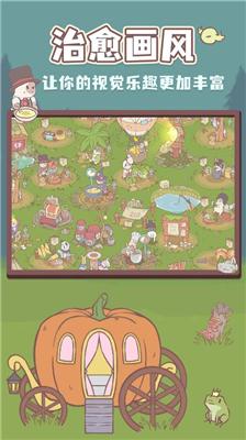 u732bu6c64u7269u8bedu6700u65b0u7248