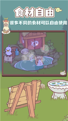 u732bu6c64u7269u8bedu5185u8d2du7248