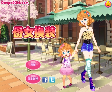 u6bcdu5973u6362u88c5u79c0u65e0u9650u670du88c5u4e0bu8f7d