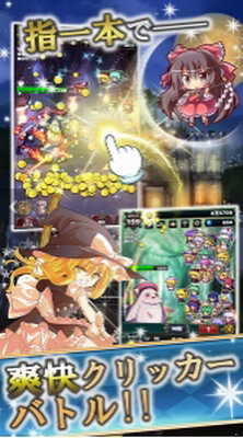 u4e1cu65b9u5e7bu60f3u70b9u51fbu80053DMu6c49u5316u7248