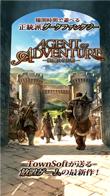 u63a2u9669u7ecfu7eaau4ebau514du8d39u7248