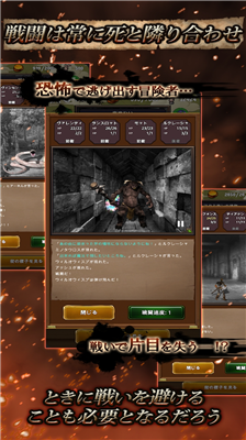 u63a2u9669u7ecfu7eaau4ebau5185u7f6eu83dcu5355u7248