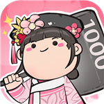 宫廷升职记沉浸版