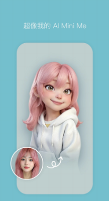 b612u5494u53fdu76f8u673au4e0bu8f7du5b89u88c5