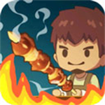 串串人生烧烤店经营模拟器v1.0.28 红包版