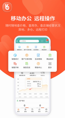 u597du751fu610f