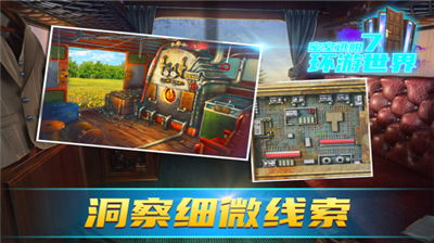 u5bc6u5ba4u9003u81317u73afu6e38u4e16u754cu514du8d39u7248u65e0u9650u4f53u529bu7248