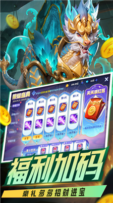 u6355u9c7cu70b8u7ffbu5929u514du8d39u7248u5185u7f6eu83dcu5355u7248