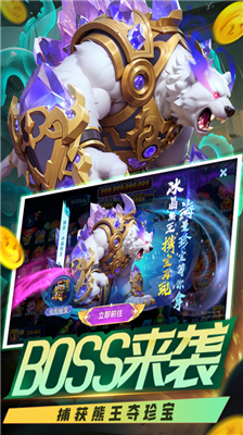 u6355u9c7cu70b8u7ffbu5929u514du8d39u7248u514du5e7fu544au7248