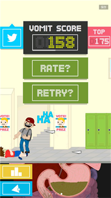 u5455u5410u5927u6218u5168u4ebau7269u7248