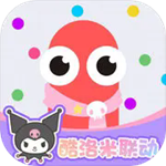 贪吃蛇大作战福利版金币无限畅玩