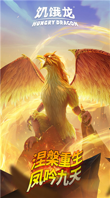 u9965u997fu9f99u514du5e7fu544au7248