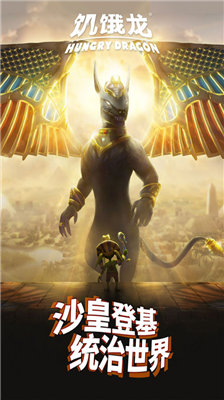 u9965u997fu9f99u5185u7f6eu83dcu5355u7248