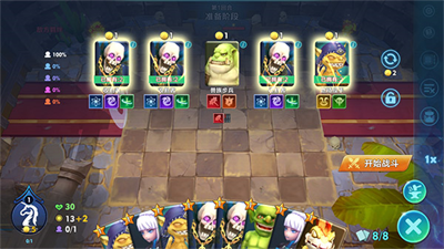 u6218u68cbu4e89u9738u65e0u9650u4ebau53e3u514du8d39u7248