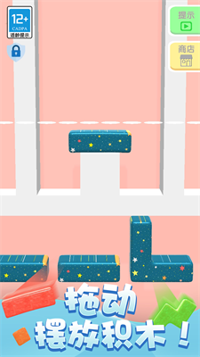 u79efu6728u62fcu62fcu4e50u5185u7f6eu4f5cu5f0au83dcu5355u7248