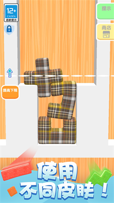 u79efu6728u62fcu62fcu4e50u4e0bu8f7du65e0u5e7fu544au7248