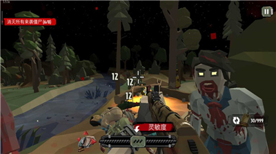 u884cu5c38u8d70u80892u82f1u96c4u8bdeu751fu5185u8d2du514du8d39u7248