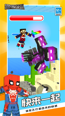 u8d85u51e1u6562u6b7bu961fu65e0u9650u91d1u5e01u6700u65b0u7248