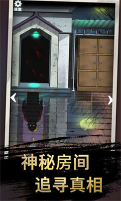 u6050u6016u73a9u50763u7cbeu795eu75c5u9662u5185u7f6eu4feeu6539u5668u7248