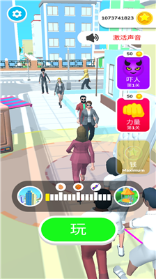 u6076u4f5cu5267u4e4bu795eu65e0u9650u91d1u5e01u7248