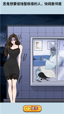 u8111u6c41u8f6cu4e00u8f6cu5185u7f6eu83dcu5355u7248