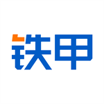 铁甲二手机下载平台v4.2.6.1 安卓版