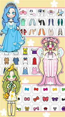 u516cu4e3bu65f6u5c1au821eu4f1au5185u7f6eu83dcu5355u7248