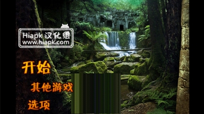 u5931u843du4e4bu57ceu4e2du6587u7248