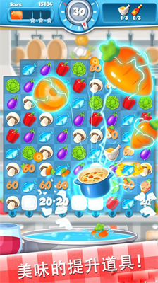 u5927u53a8u4efbu52a1u65e0u9650u91d1u5e01u7248