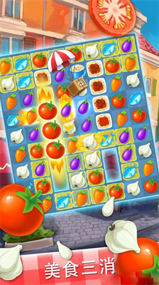 u5927u53a8u4efbu52a1u514du8d39u7248u4e2du6587u6700u65b0u7248