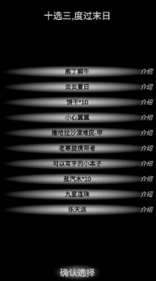 u5c38u53d87u65e5u4e2du6587u7248