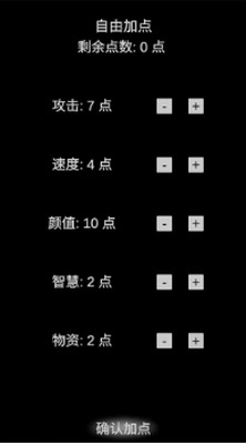 u5c38u53d87u65e5u5c0au4eabu7248
