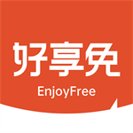 好享免正品低价购物平台v1.0.1 
